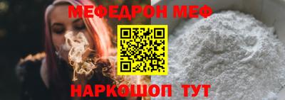 бутик Среднеуральск