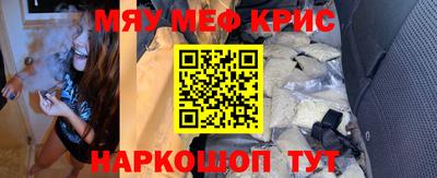 apvp Ставрополь