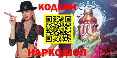 бутик Среднеуральск