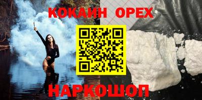 бутик Среднеуральск