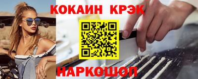 бутик Среднеуральск