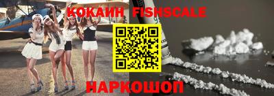 apvp Ставрополь