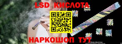 наркотики Тверь