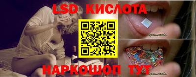 apvp Ставрополь