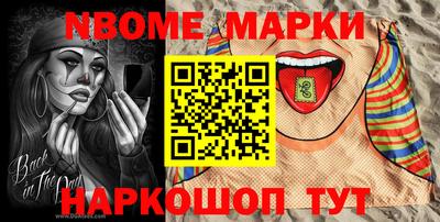 скорость mdpv Тара