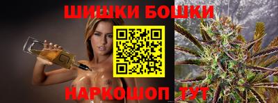 apvp Ставрополь