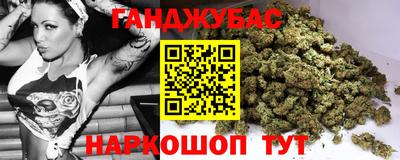 наркотики Тверь