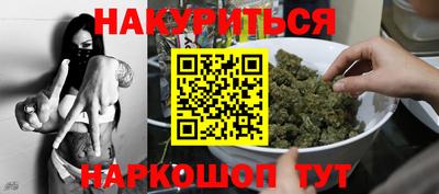 apvp Ставрополь