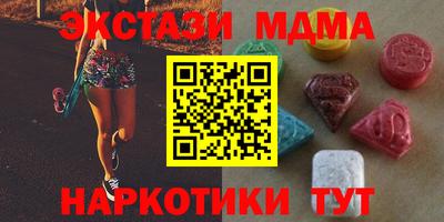 скорость mdpv Тара