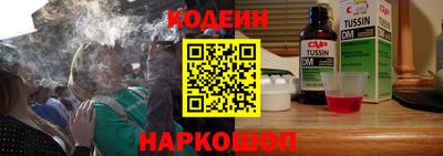 бутик Среднеуральск