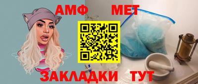 бутик Среднеуральск