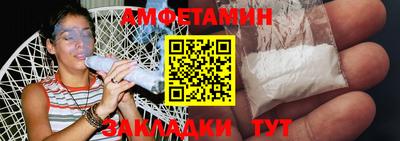 бутик Среднеуральск