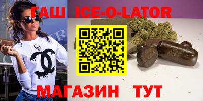 скорость mdpv Тара