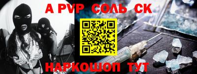 бутик Среднеуральск