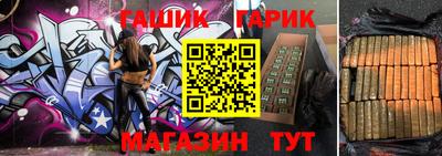 бутик Среднеуральск