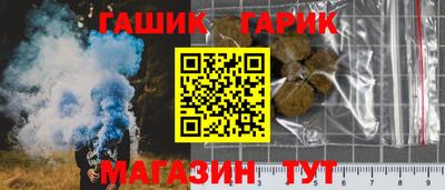 apvp Ставрополь