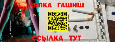 apvp Ставрополь