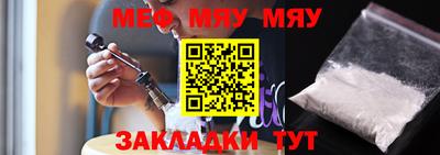 бутик Среднеуральск