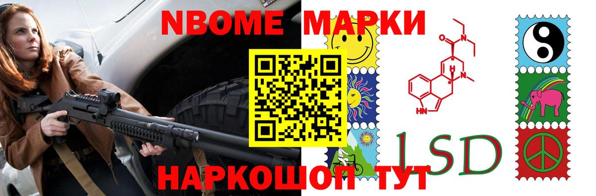 Лсд 25 экстази кислота  Лсд 25 экстази кислота  Вход с VPN  Торжок 